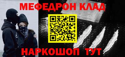 ешки Гусь-Хрустальный