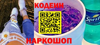 ешки Гусь-Хрустальный