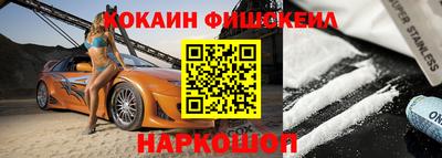 ешки Гусь-Хрустальный