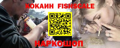 амфетамин Гусев