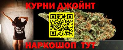 ешки Гусь-Хрустальный