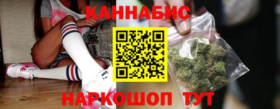 амфетамин Гусев