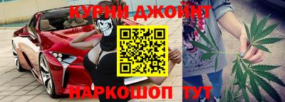 амфетамин Гусев