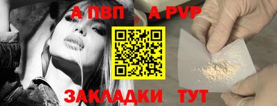 ешки Гусь-Хрустальный