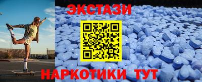 ешки Гусь-Хрустальный