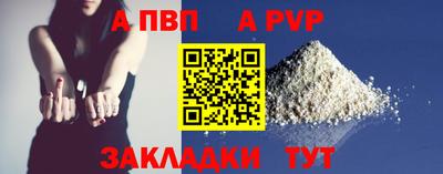 ешки Гусь-Хрустальный