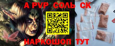 ешки Гусь-Хрустальный