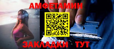 ешки Гусь-Хрустальный
