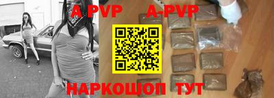 амфетамин Гусев