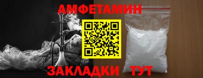 ешки Гусь-Хрустальный