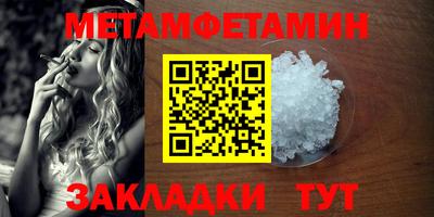 ешки Гусь-Хрустальный