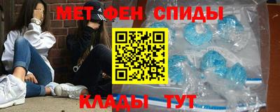 ешки Гусь-Хрустальный