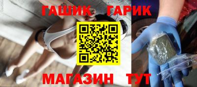 ешки Гусь-Хрустальный