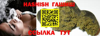 ешки Гусь-Хрустальный