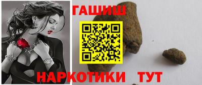 ешки Гусь-Хрустальный