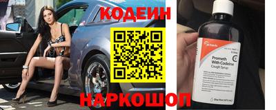 ешки Гусь-Хрустальный